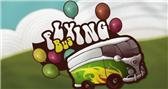 game pic for flying bus